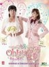 Ohlala Couple (DVD) (End) (Multi-audio) (English Subtitled) (KBS TV Drama) (Singapore Version)