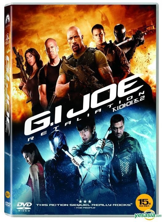 The G.I. Joe: Retaliation [Includes Digital Copy] [Blu-ray] [2013] - Best  Buy
