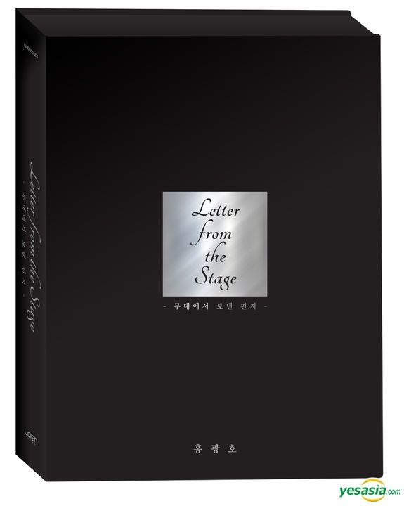 YESASIA: Hong Kwang Ho Special Album - Letter from the Stage (CD +