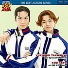 音樂劇網球王子 Best Actor Series 007 瀧口幸廣 as 大石秀一郎 & 瀨戶康史 as 菊丸英二 (日本版)  