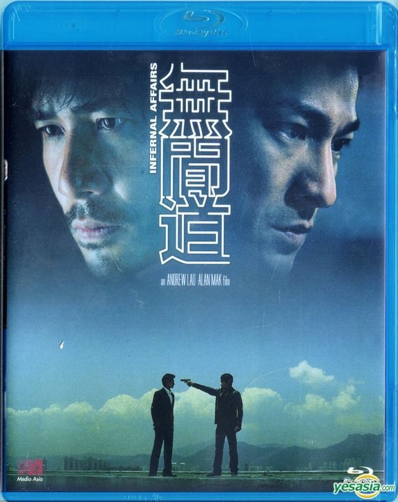 YESASIA: インファナル・アフェア （無間道） （Blu-ray） （香港版 