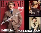 Thai Magazine: Harper's BAZAAR MEN Thailand Fall/Winter 2022