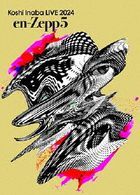 Koshi Inaba LIVE 2024 -en-Zepp- 5 [BLU-RAY] (Japan Version)
