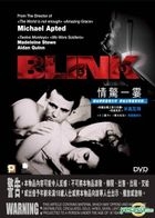 Blink (VCD) (Hong Kong Version)