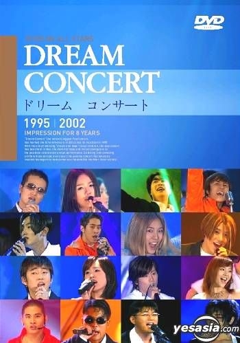 【ファッション好きが選ぶ人気ブランドランキング】 DREAM CONCERT 1995〜2002 DVD ミュージック