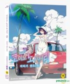 Koimonogatari / Hitagi End (Blu-ray + OST) (Part 2) (Korea Version)