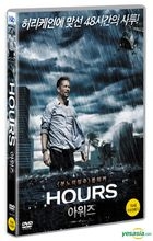 Hours (DVD) (Korea Version)