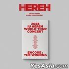 2024 IU ‘HEREH’ WORLD TOUR CONCERT (DVD) (4-Disc) (Korea Version)