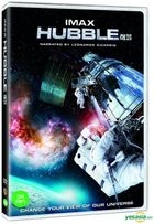 IMAX: Hubble (DVD) (Korea Version)