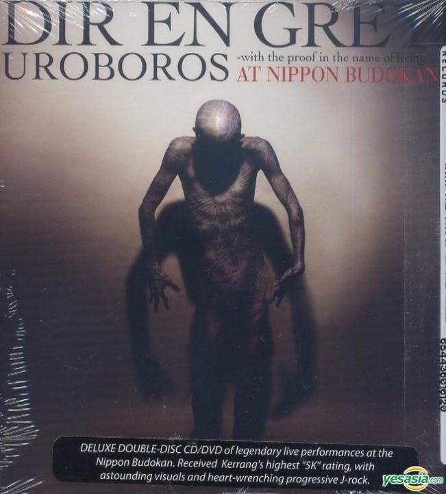 DIR EN GREY/UROBOROS-with the proof in … Dir en grey - Uroboros - With The Proof Of The Living