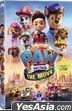 Paw Patrol: The Movie (2021) (DVD) (Hong Kong Version)