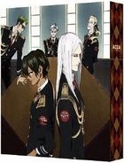 ACCA: 13-ku Kansatsu-ka (Blu-ray) (Box 2) (English Subtitled) (Japan Version)