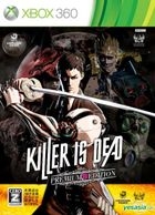 KILLER IS DEAD PREMIUM EDITION (初回限定版) (日本版) 