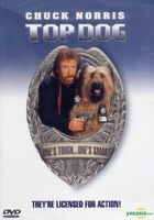 Top Dog (DVD) (US Version)
