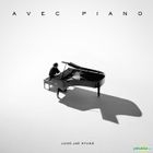 Jung Jae Hyung - Avec Piano