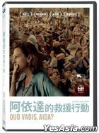 Quo Vadis, Aida? (2020) (DVD) (Taiwan Version)