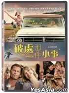 God, You're Such a Prick (2020) (DVD) (Taiwan Version)