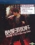 Hins Cheung 2008 Concert Live Karaoke (Blu-ray)
