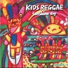 Kids Reggae Sunshine Day