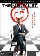 The Mentalist (DVD) (Season 1) (Vol. 1: Ep. 1-3) (DVD) (Japan Version)