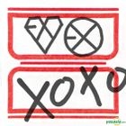 EXO Vol. 1 - XOXO (Kiss Version)