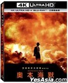 Oppenheimer (2023) (4K Ultra HD + Blu-ray) (3-Disc Nuclear Explosion Edition) (Taiwan Version)