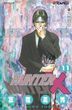 Hunter X Hunter Vol.11