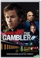 The Gambler (2014) (DVD) (Hong Kong Version)