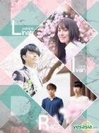 LIR (Type B) (CD + Ivan Photo Album + Folder)