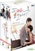 Can You Hear My Heart (DVD) (11-Disc) (End) (English Subtitled) (MBC TV Drama) (First Press Limited Edition) (Korea Version)