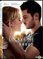 The Lucky One (2012) (DVD) (Hong Kong Version)