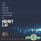 The Best Motion Picture Soundtrack Collection Of Henry Lai
