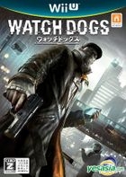 Watch Dogs (Wii U) (Japan Version)