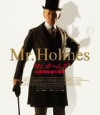 Mr. Holmes (Blu-ray) (Japan Version)