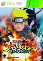 Naruto 狐忍 疾风传 Ultimate Ninja Storm Generations (日本版) 