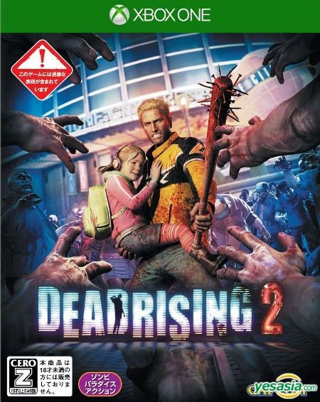 Dead Rising 2 for Xbox360