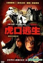 Burning Bright (2010) (DVD) (Taiwan Version)