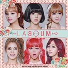Laboum Single Album Vol. 1 - Petit Macaron: Data Pack (All Members Autographed CD) (Limited Edition)