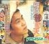 豐動天下完全精選輯 (2CD)
