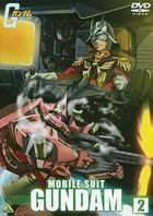 Mobile Suit Gundam (DVD) (Vol.2) (Japan Version)
