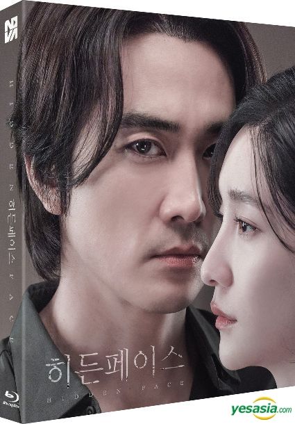 YESASIA: Hidden Face (Blu-ray) (Full Slip Numbering Limited