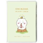 Chiikawa 2026 Planner A6 Comic Monthly Block Diary (Fue) (Starts from 2025 December)