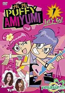 Yesasia Hi Hi Puffy Amiyumi Vol 1 Japan Version Dvd Anime In Japanese Free Shipping