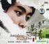 The Feeling 4 DSD (China Version)