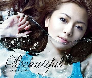 倉木麻衣シングル「Love，needing」single告知ポスターmai-k