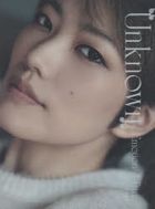 Nanami Hiroki Photobook 'Unknown' Emotional-Time