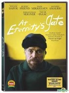 At Eternity's Gate (2018) (DVD) (US Version)