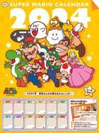超級瑪利歐 2024年家族月曆 (日本版)