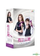 有品位的她 (2017) (DVD) (1-20集) (完) (韩/国语配音) (JTBC剧集) (台湾版) 