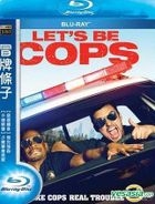 Let's Be Cops (2014) (Blu-ray) (Taiwan Version)